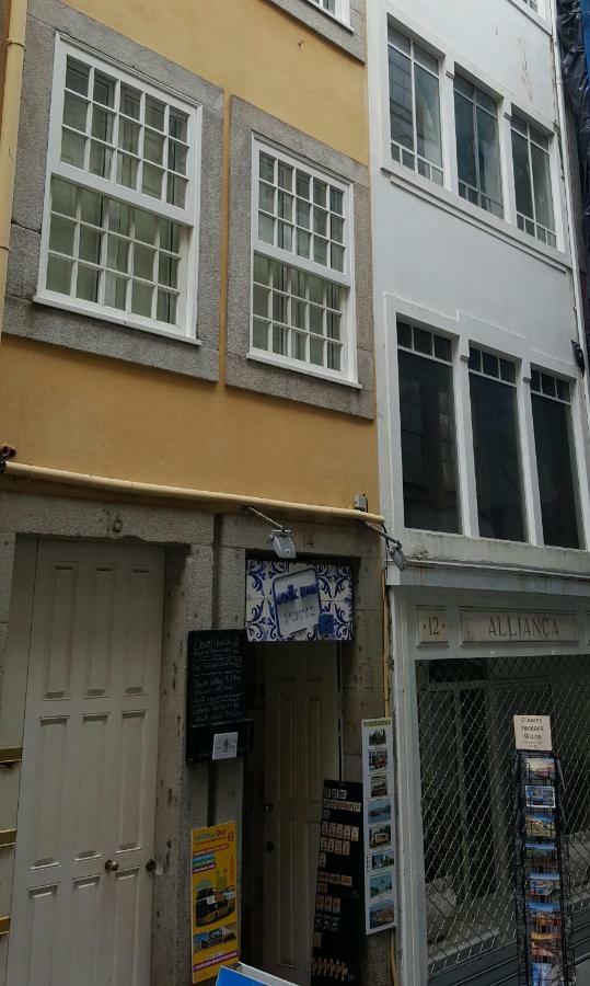No Porto Apartment Екстериор снимка
